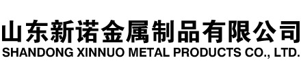 漳平隧道注浆管|漳平钢花管|漳平超前小导管|漳平无缝注浆管|漳平注浆钢花管|漳平中空注浆锚杆|漳平隧道管棚管