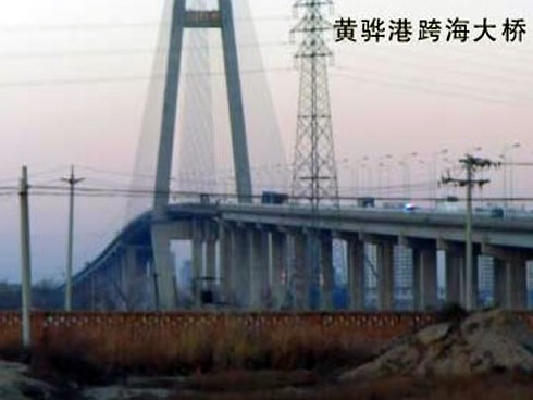 漳平注浆管小导管管棚管应用案例